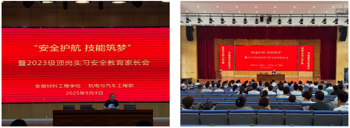 捕获2.PNG