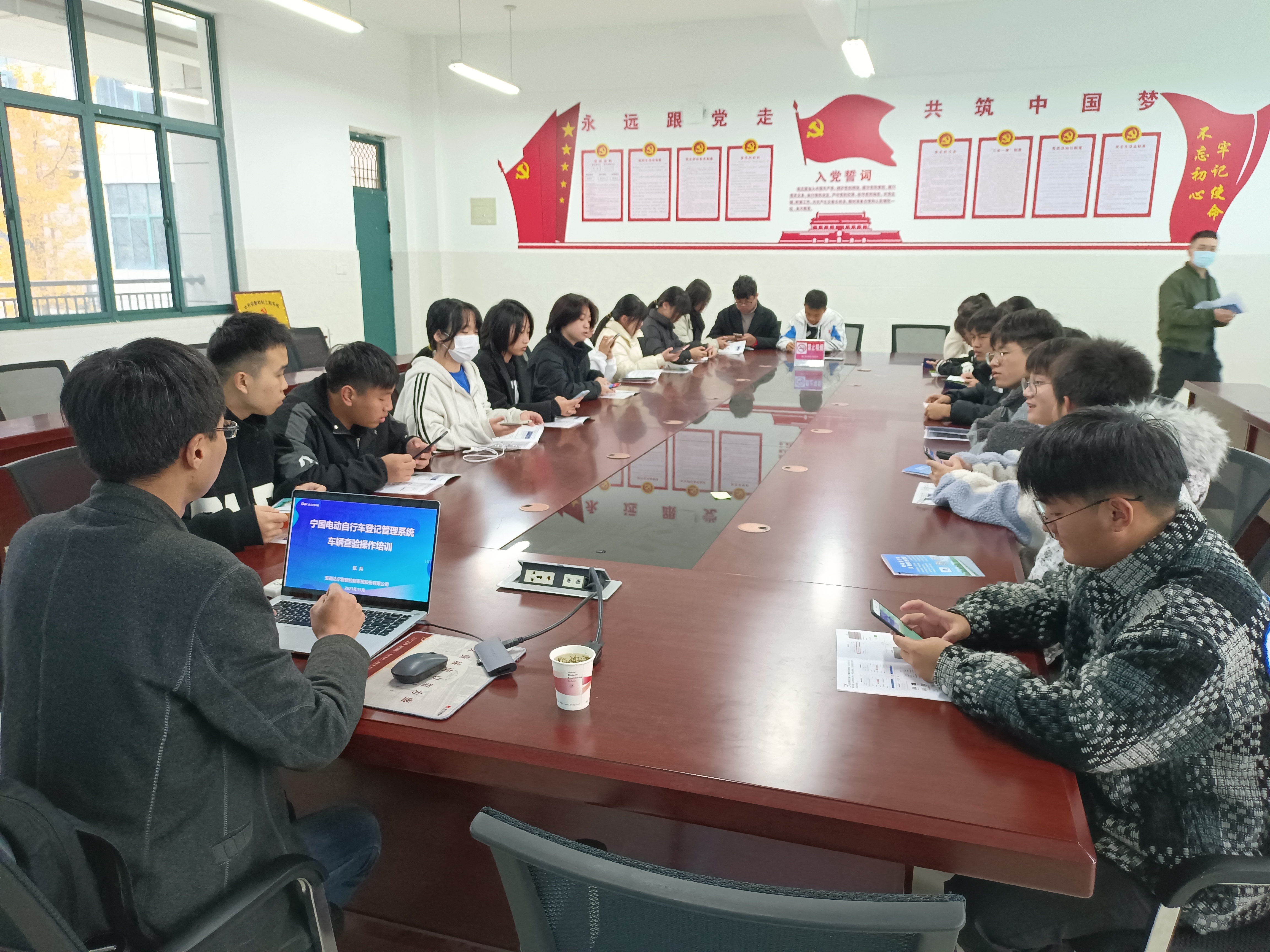 微信图片_20211201091212.jpg