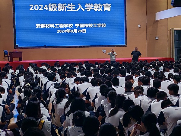 2024年8月29日，开展宿舍内务管理培训会2.jpg