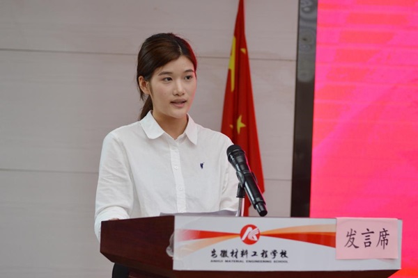 图片5.jpg 图片5.jpg