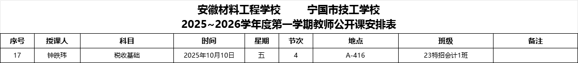 bd78f5d0b425b3402678c64bdcd12350.png