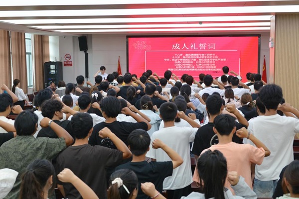 图片3.jpg 图片3.jpg