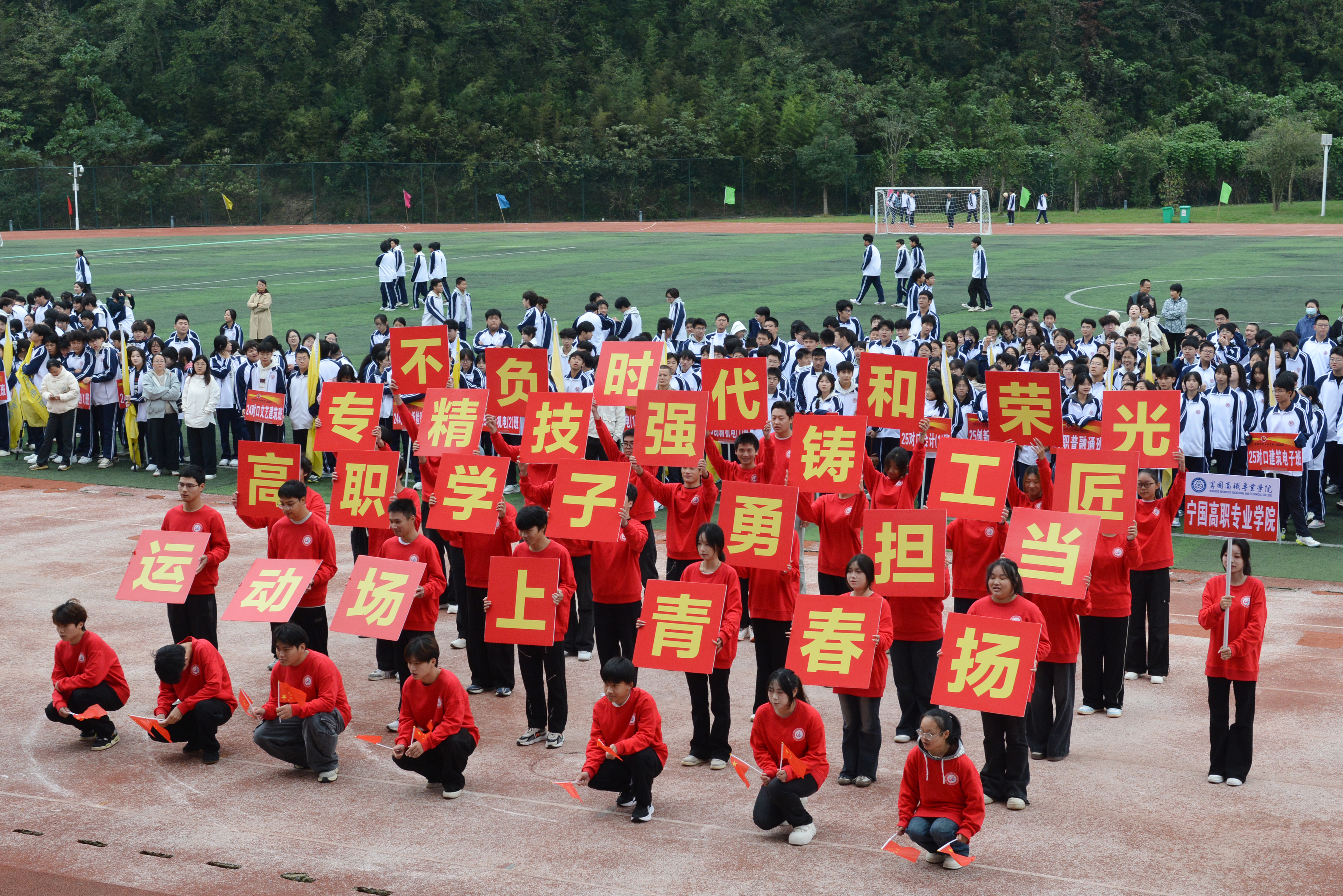 DSC_5176 DSC_5176