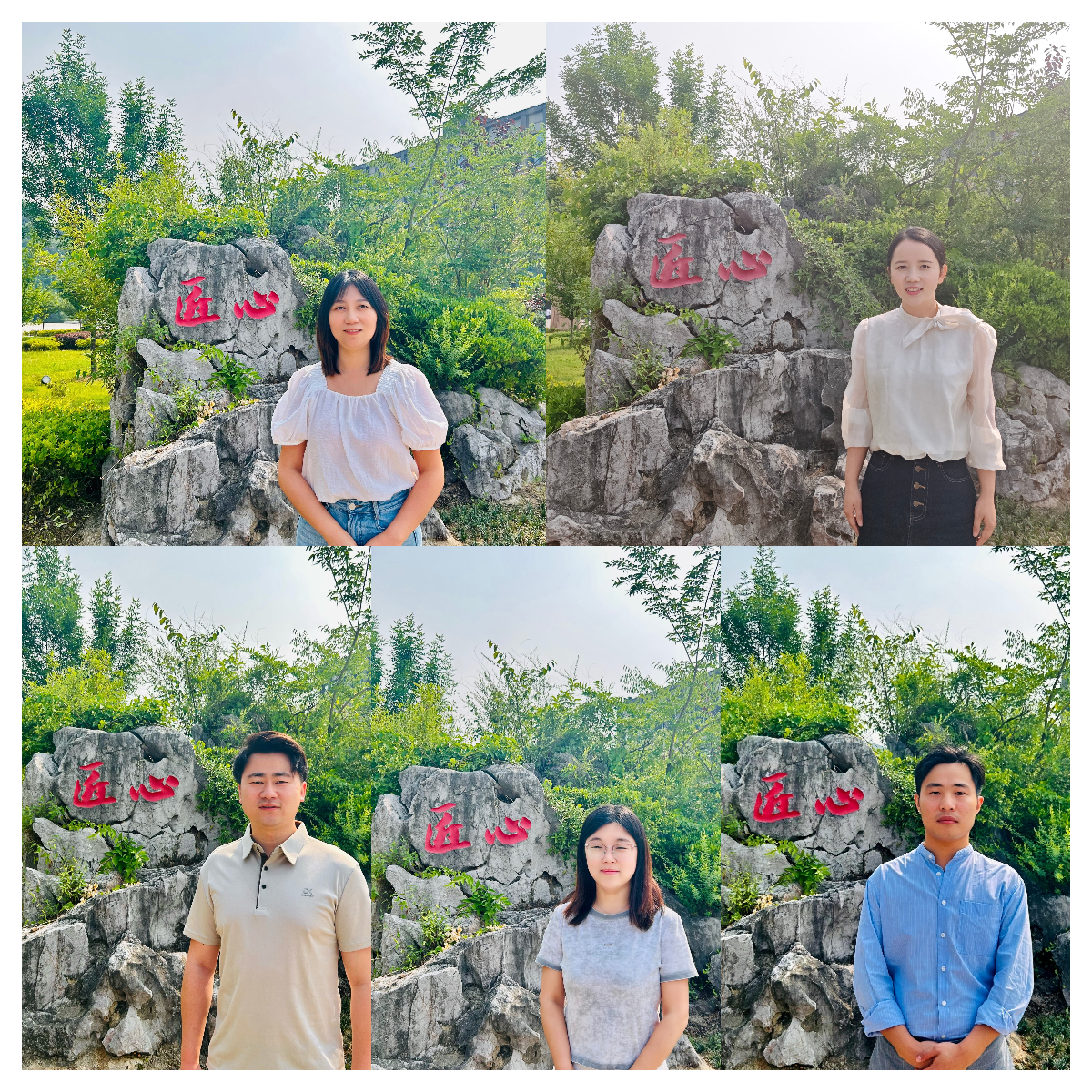三等奖3 (1)