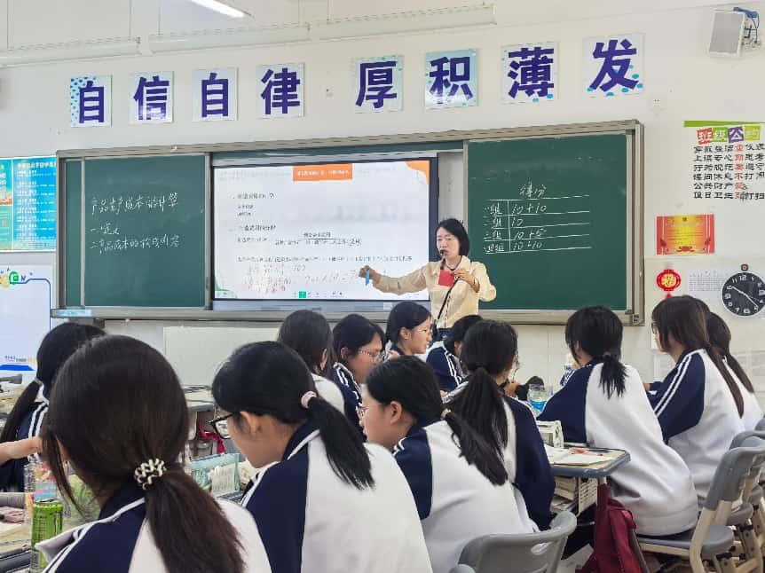 微信图片_20250530095816