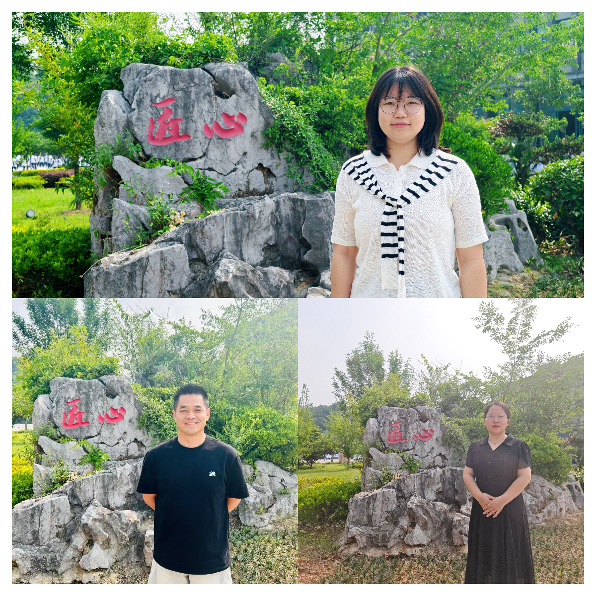 二等奖1