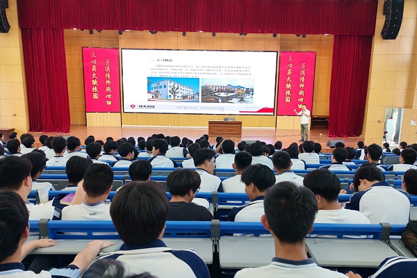 2025年6月5日，安材学校开展劳模进校园活动2.jpg