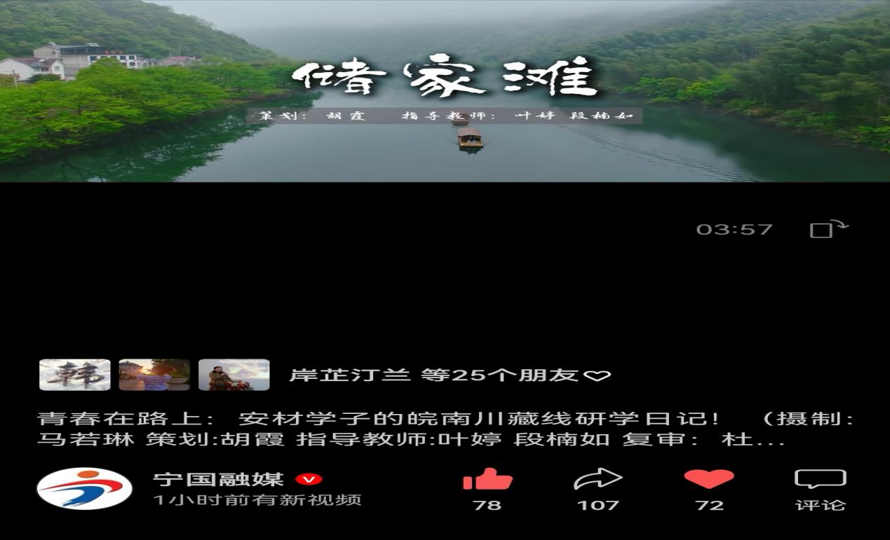 c8073c125a82c96a8ac24430deafc396