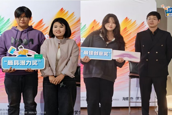 C:/Users/ZhuanZ/Desktop/2025年10月20日数字游民,满仓启航/600 400/8efb039ed0761a0f4192ca0fce7fd75a.jpg8efb039ed0761a0f4192ca0fce7fd75a C:/Users/ZhuanZ/Desktop/2025年10月20日数字游民,满仓启航/600 400/8efb039ed0761a0f4192ca0fce7fd75a.jpg8efb039ed0761a0f4192ca0fce7fd75a