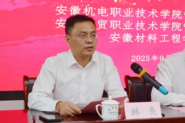 图片2.jpg 图片2.jpg