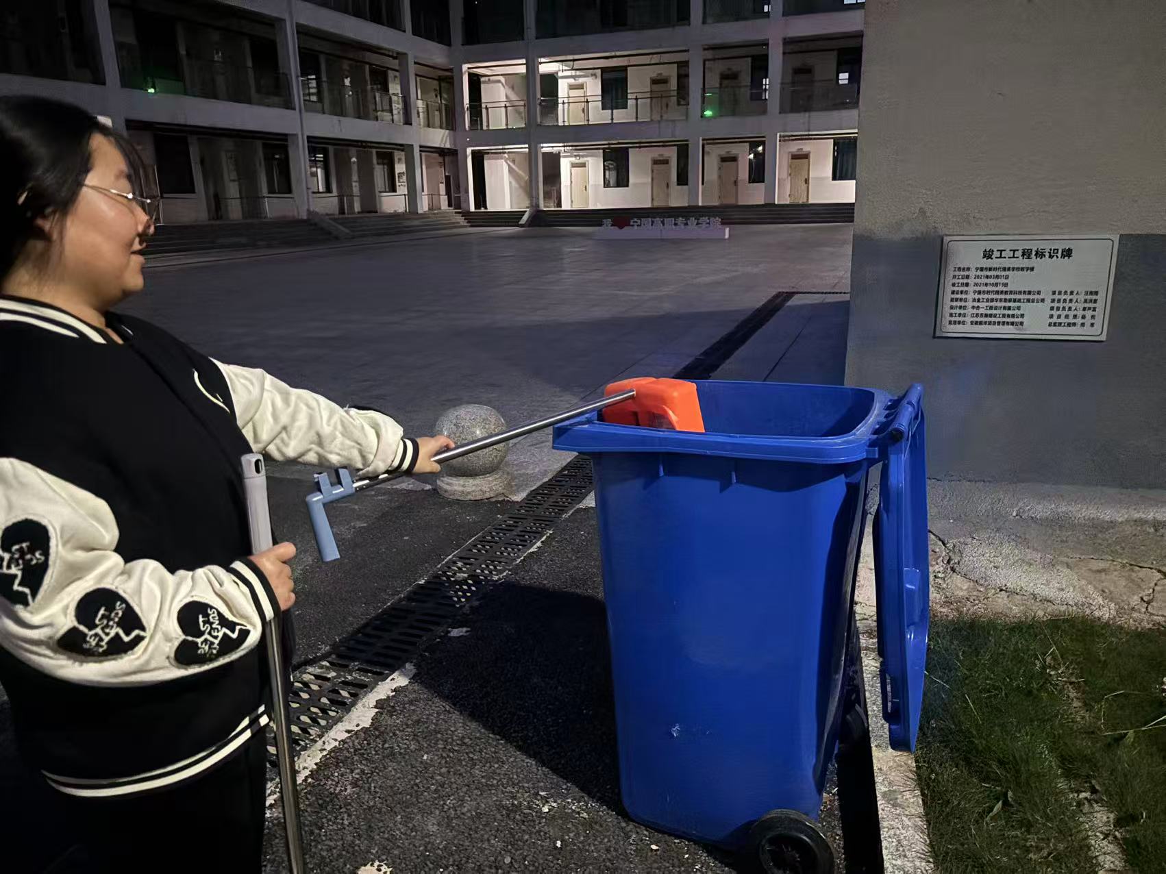 微信图片_20251103210702