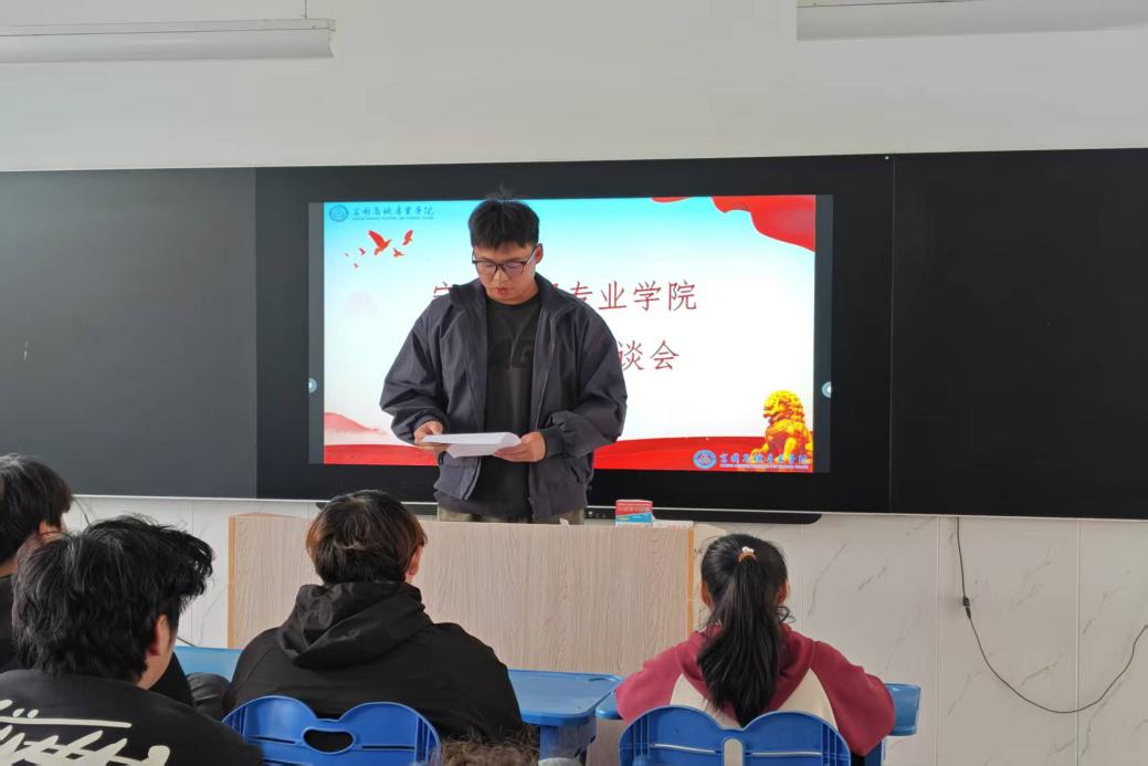 微信图片_20260429192044_581_3