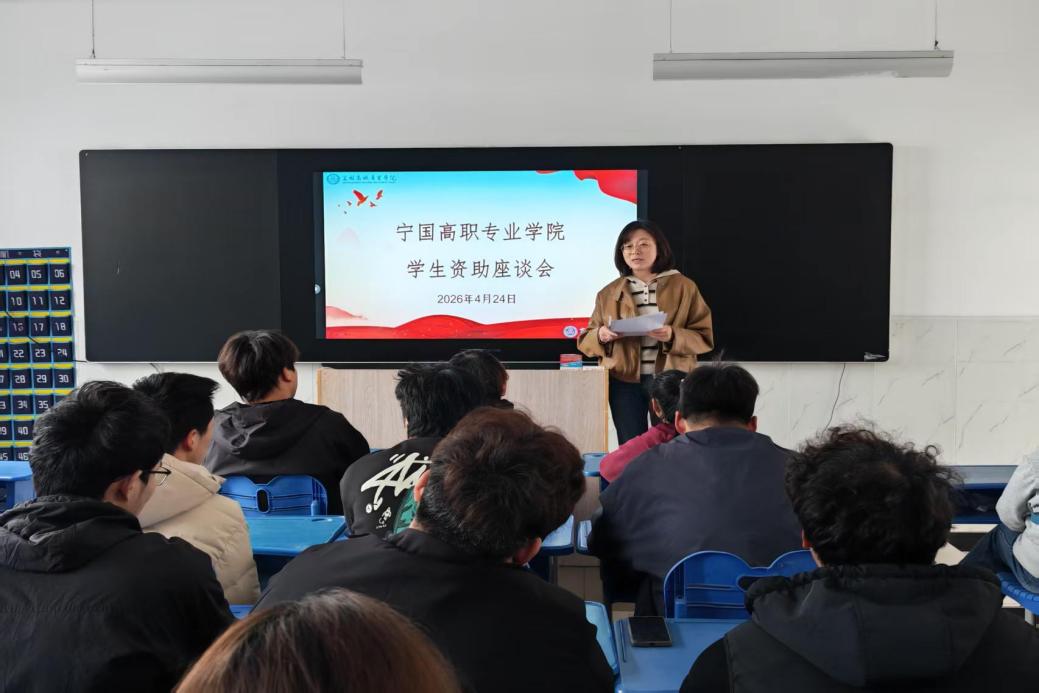 微信图片_20260429192045_582_3