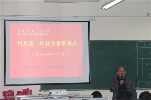 G:业绩表彰会IMG_4007.JPG