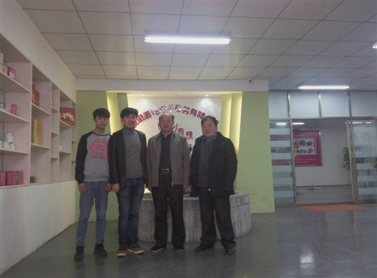 QQ图片画蝶2