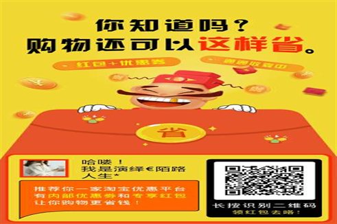 QQ图片20170519112537