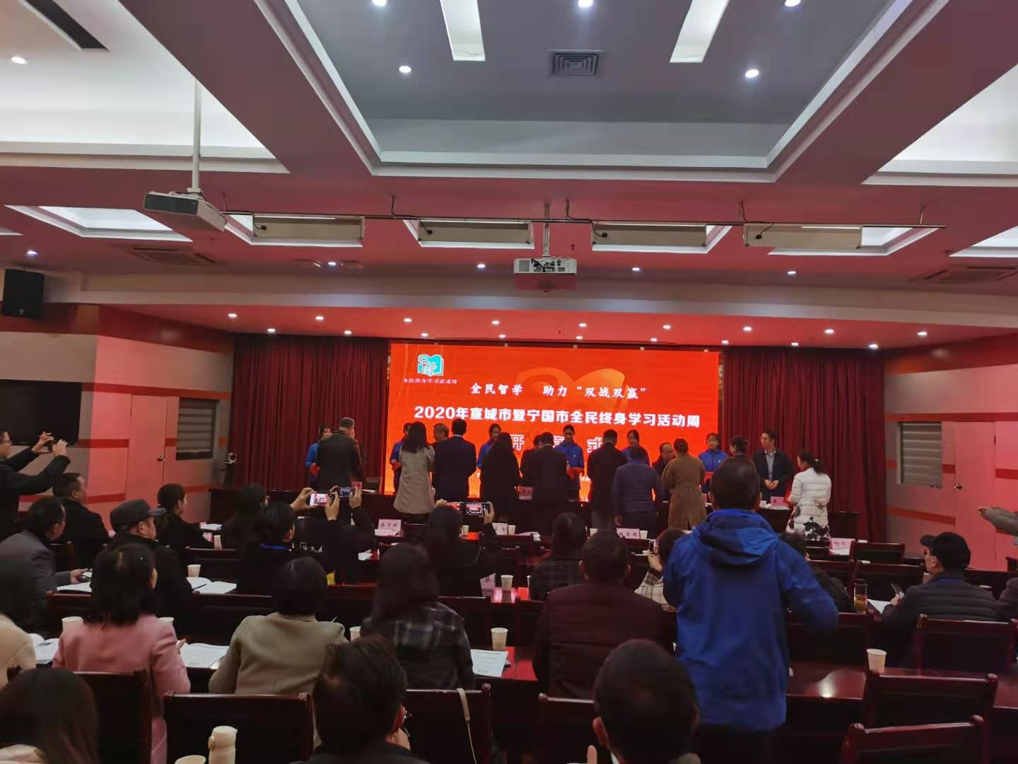 全名终身学习2.jpg