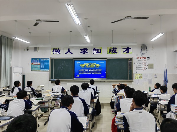 2023年10月12日，安徽材料工程学校（宁国市技工学校）学习航天精神.jpg