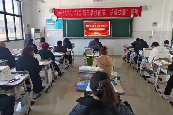 2025年12月7日,家长会第一阶段广播会1.jpg 2025年12月7日,家长会第一阶段广播会1.jpg