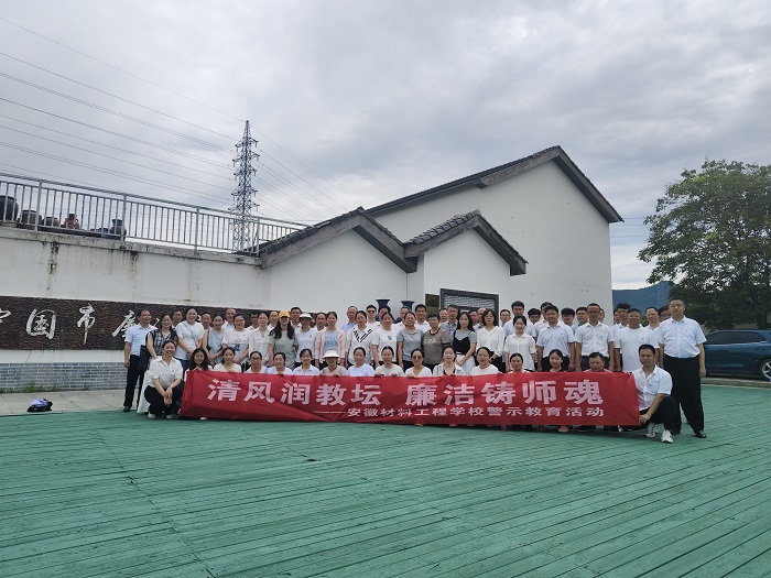 微信图片_20250701090248.jpg