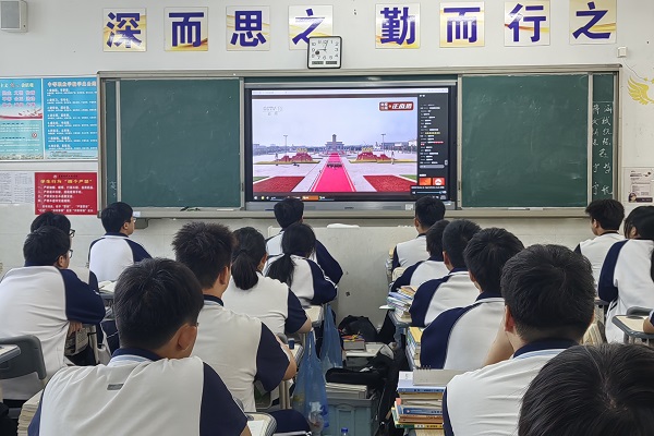 微信图片_20250903203525.jpg