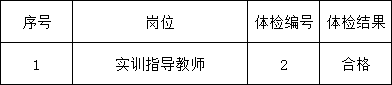 1757689670453.jpg
