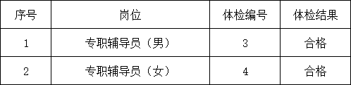 1756994859829.jpg