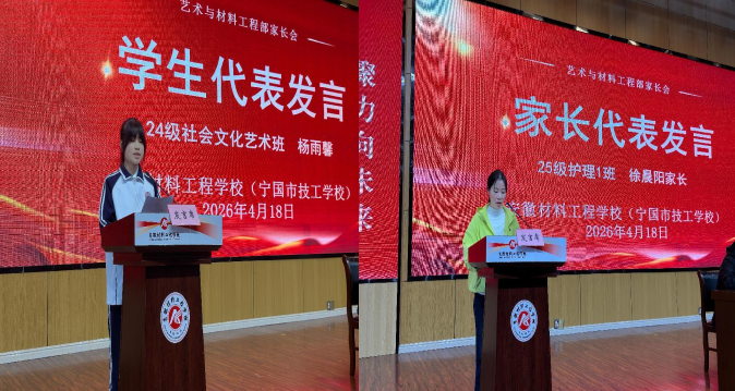 3978ebc0-2915-4888-af4c-8d1e37fa7c0f