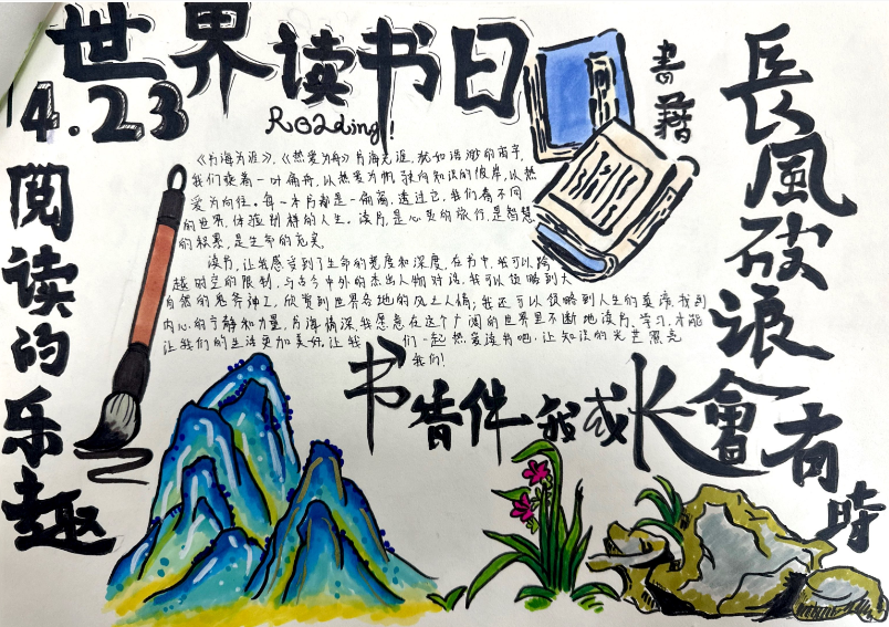 83930c19-e7dd-4344-b0ce-ef9f5dda2e7d