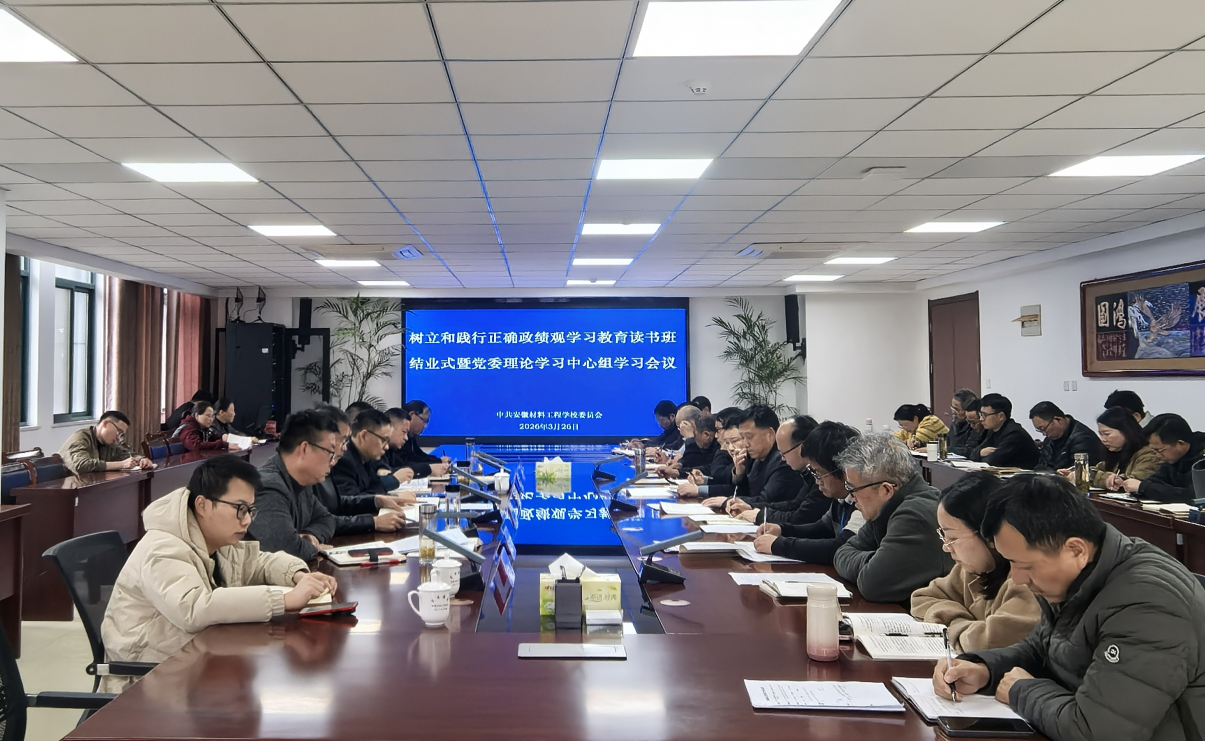 146d086ef4158c7dbe47c0c9509471b7.jpg 146d086ef4158c7dbe47c0c9509471b7.jpg