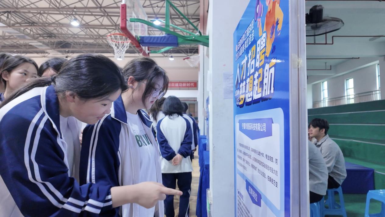 e308185ceae27418d1c2d652e7c12147 e308185ceae27418d1c2d652e7c12147