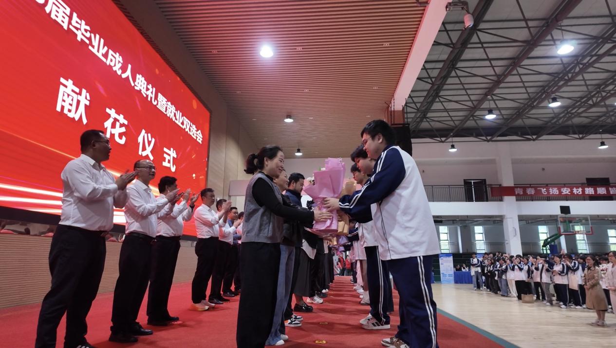 caafcf1954d1f7a9c939aed745a88714 caafcf1954d1f7a9c939aed745a88714