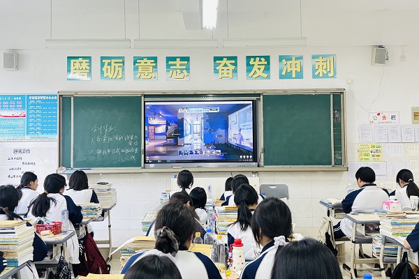 2026年5月11日，512主题班会1.jpg