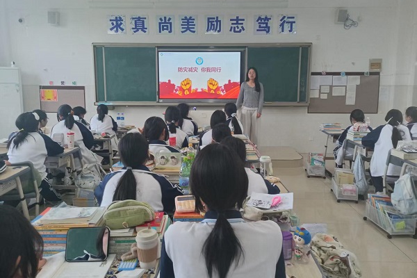 2026年5月11日，512主题班会2.jpg