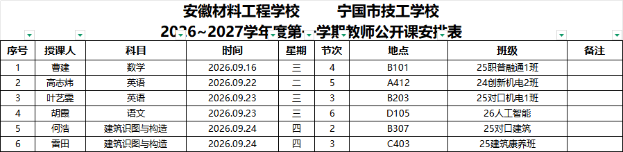 a711467bca13236d9d708506c0bbe857.png