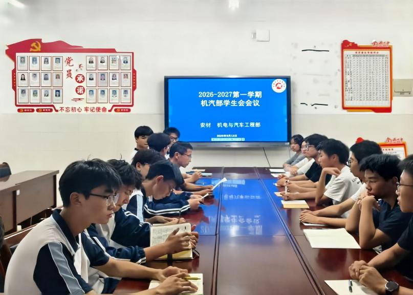 微信图片_20260914100949_27_5
