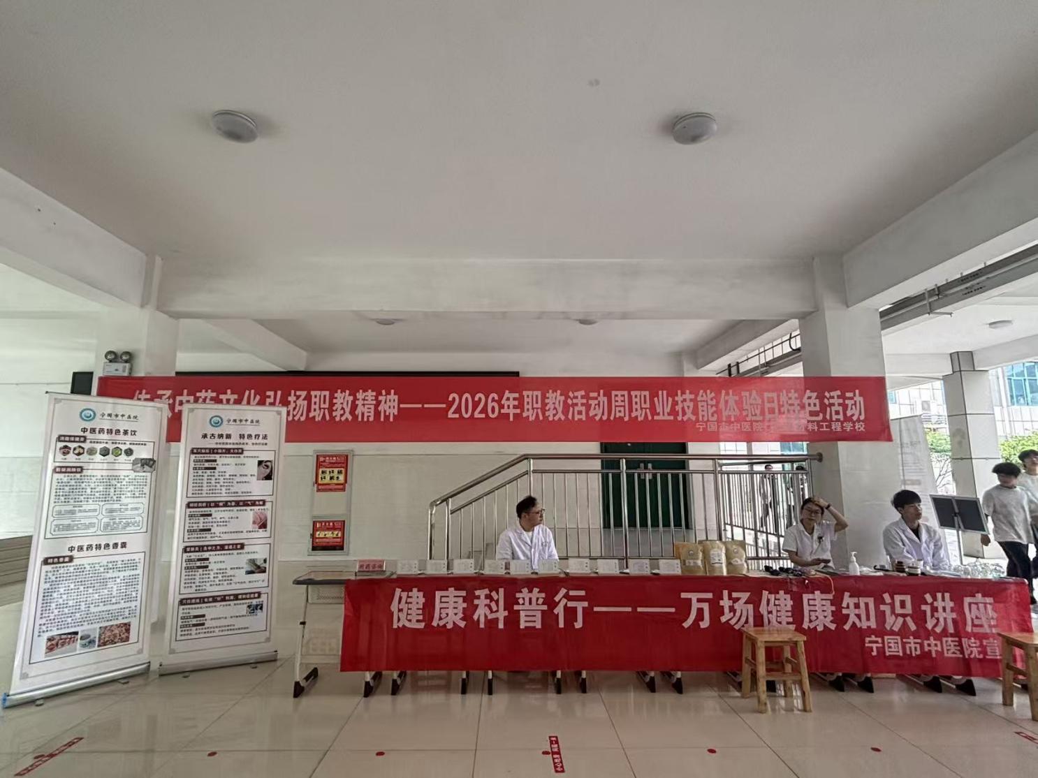 微信图片_20260515130312_110_868